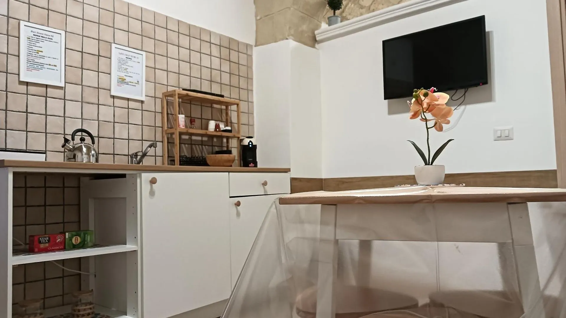 Bari Sweet Home 45 Appartamento